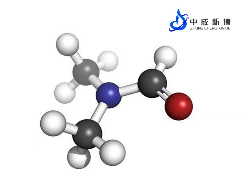 N,N - 二甲基甲酰胺